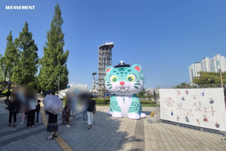 포트폴리오 사진 0